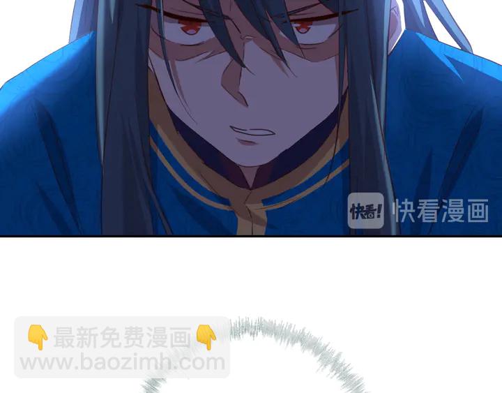 第211话 各奔前程77