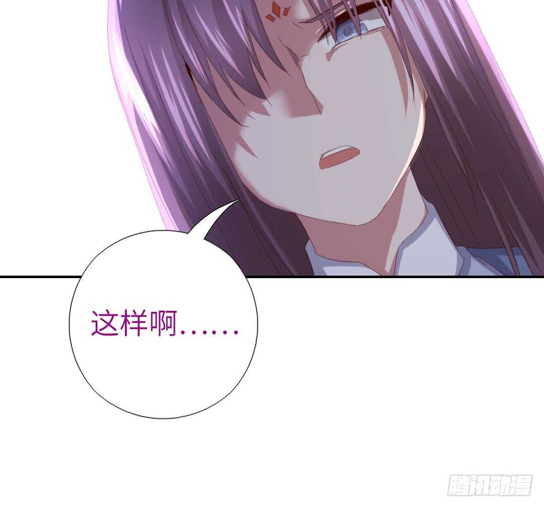 第141话 另有隐情15