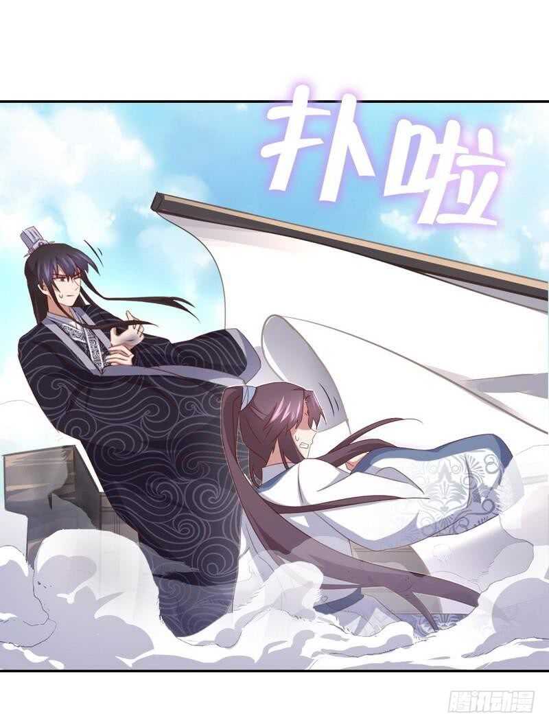 第137话 四散分离11