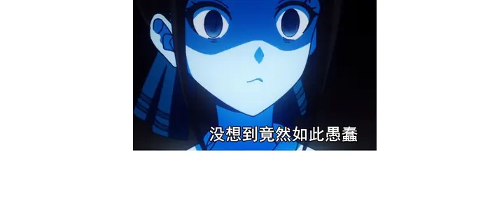 第196话 痴情之人83