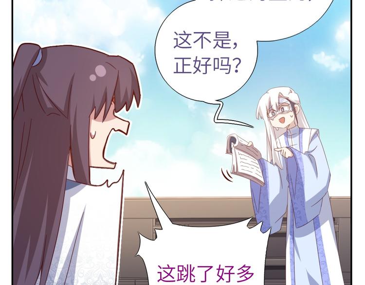 番外416