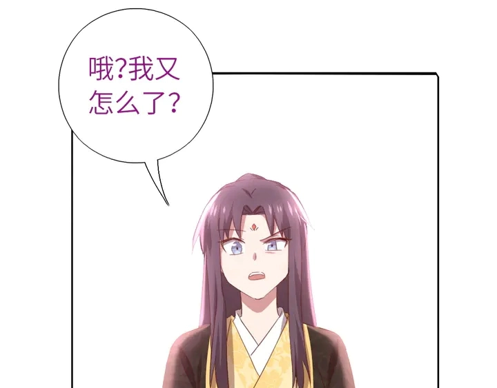 第215话 毒粉5