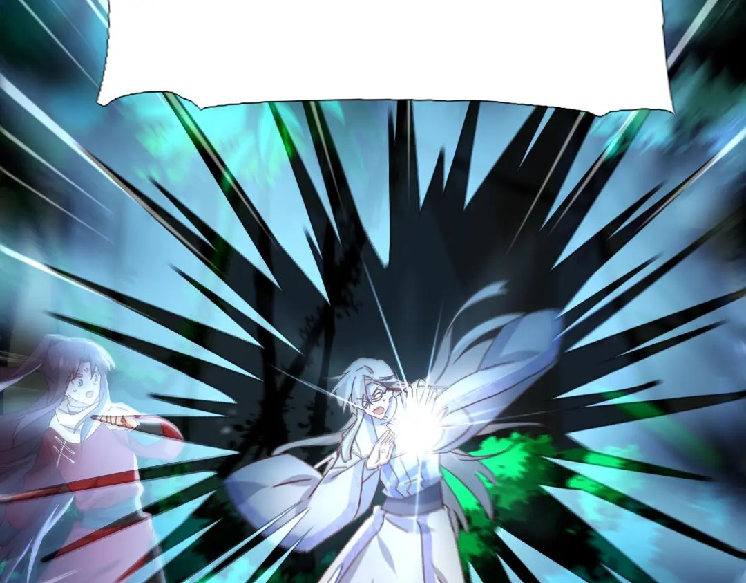 第288话突破口7