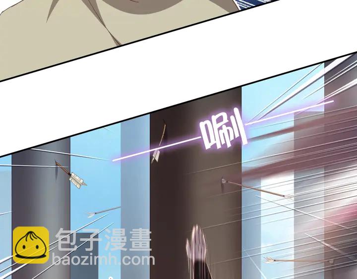 第189话 屈辱38