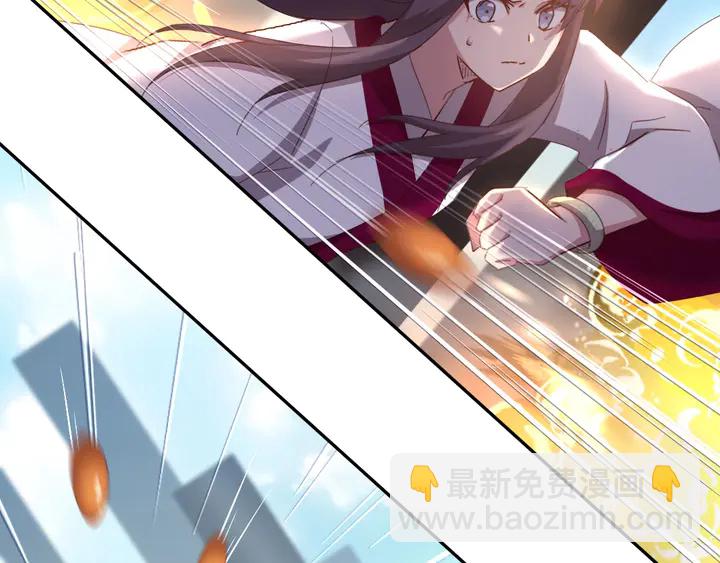 第190话 险中求胜20
