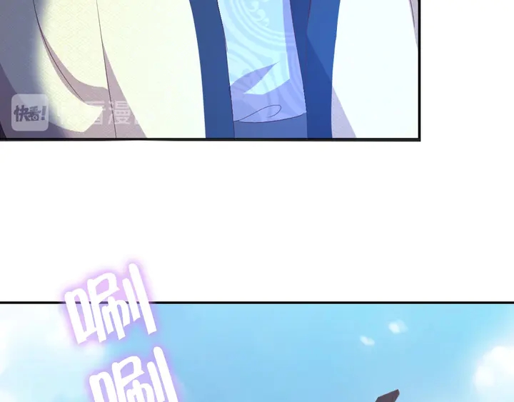 第202话 各显神通31