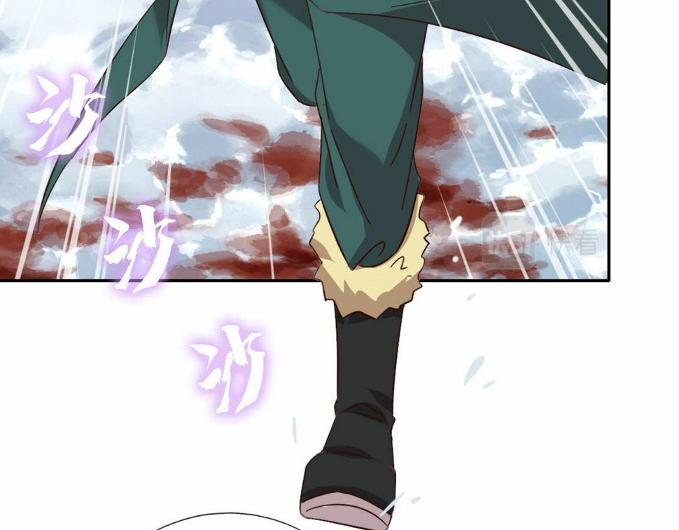 第294话 偷看15