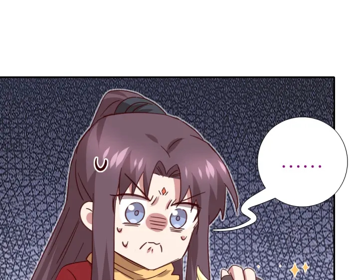 第273话陷阱52