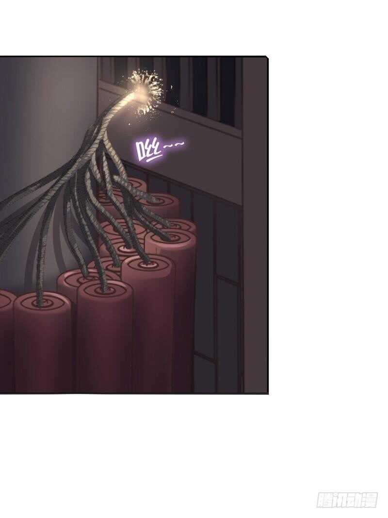 第135话 恼羞成怒29