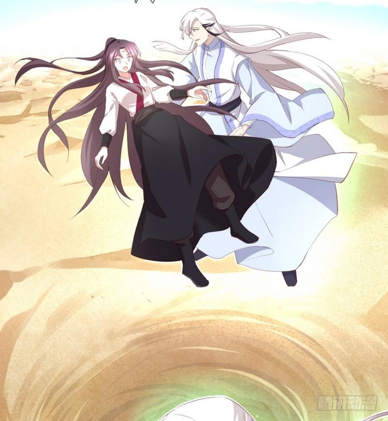 第88话 稀客11