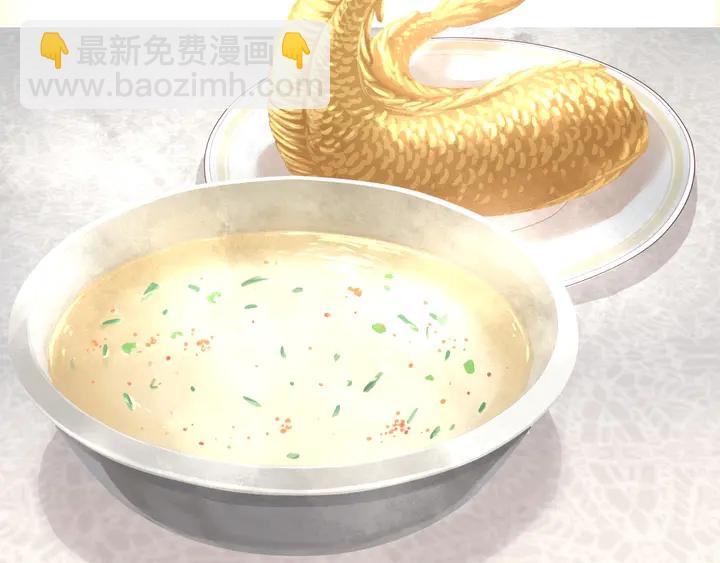 第203话 “那个”59