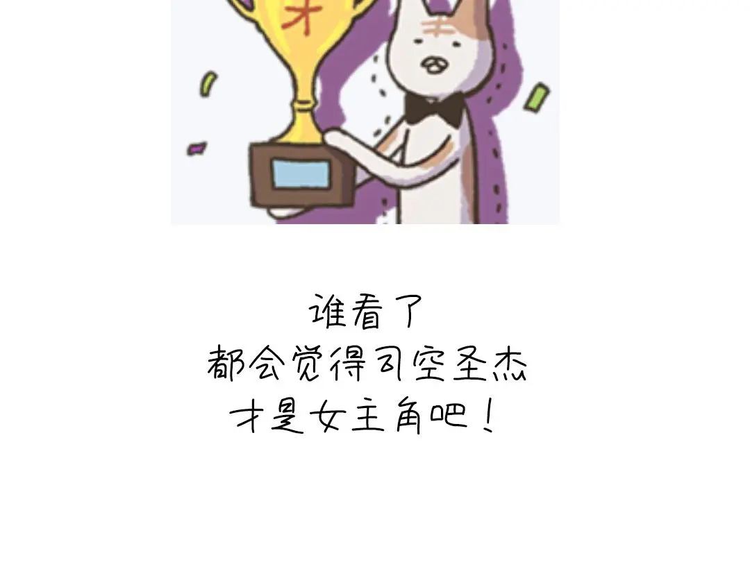 第290话毒发103