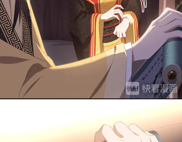 第235话 易主的吊坠6
