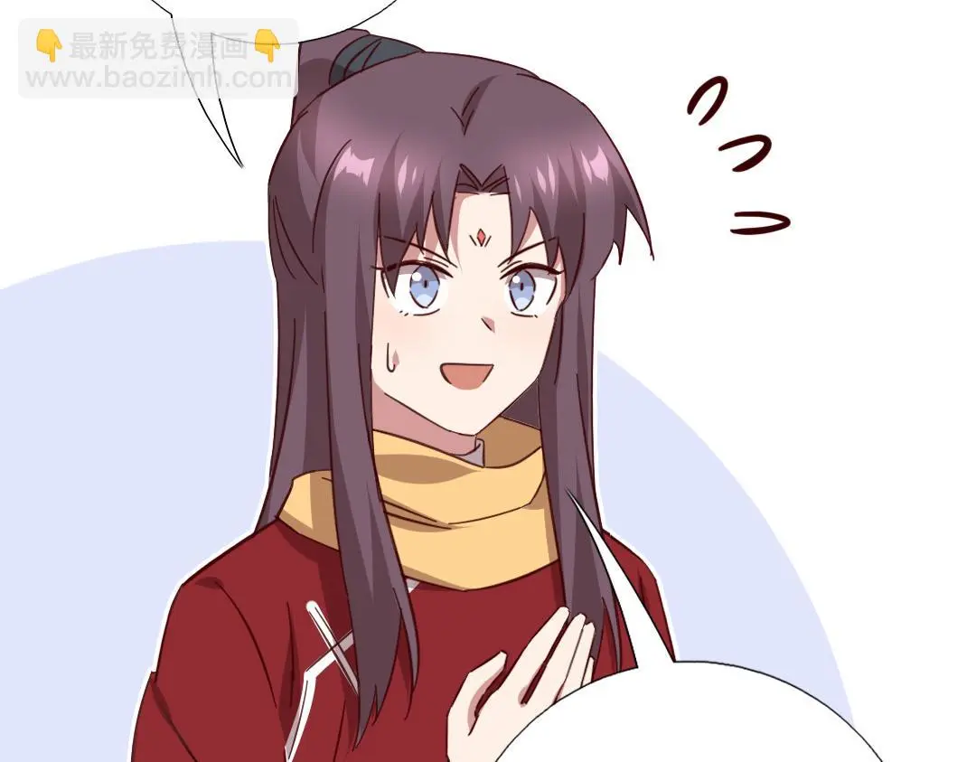 第287话高人9