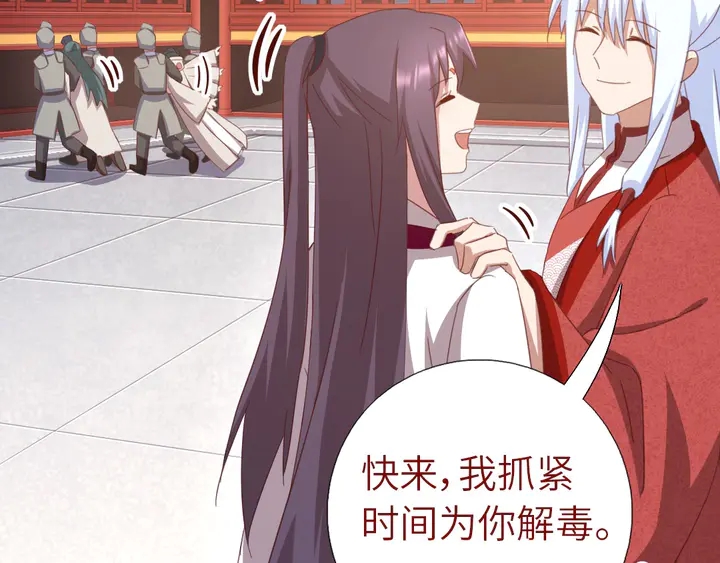 第186话 送分题15