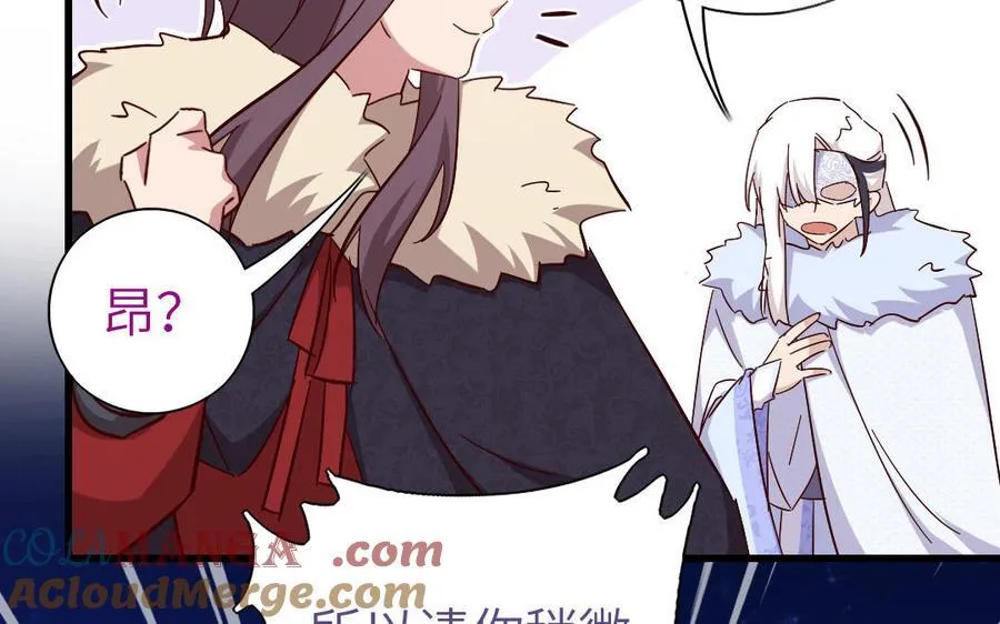 第304话 她是我的心上人48