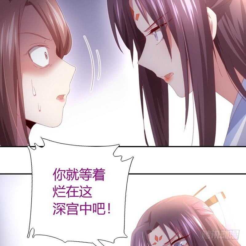 第67话 自由12