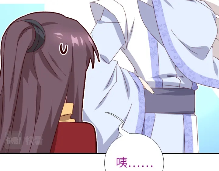 第275话潜入11