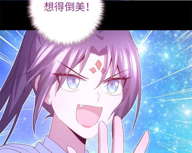 第47话 别想我认输28
