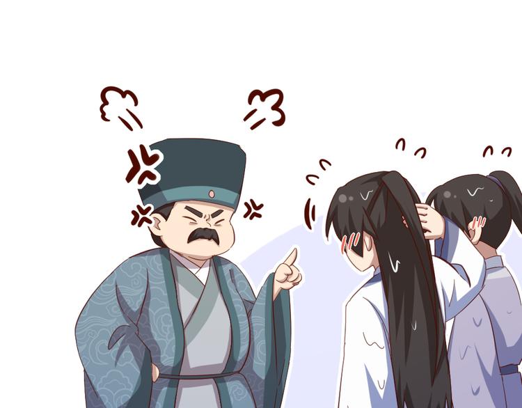 番外335