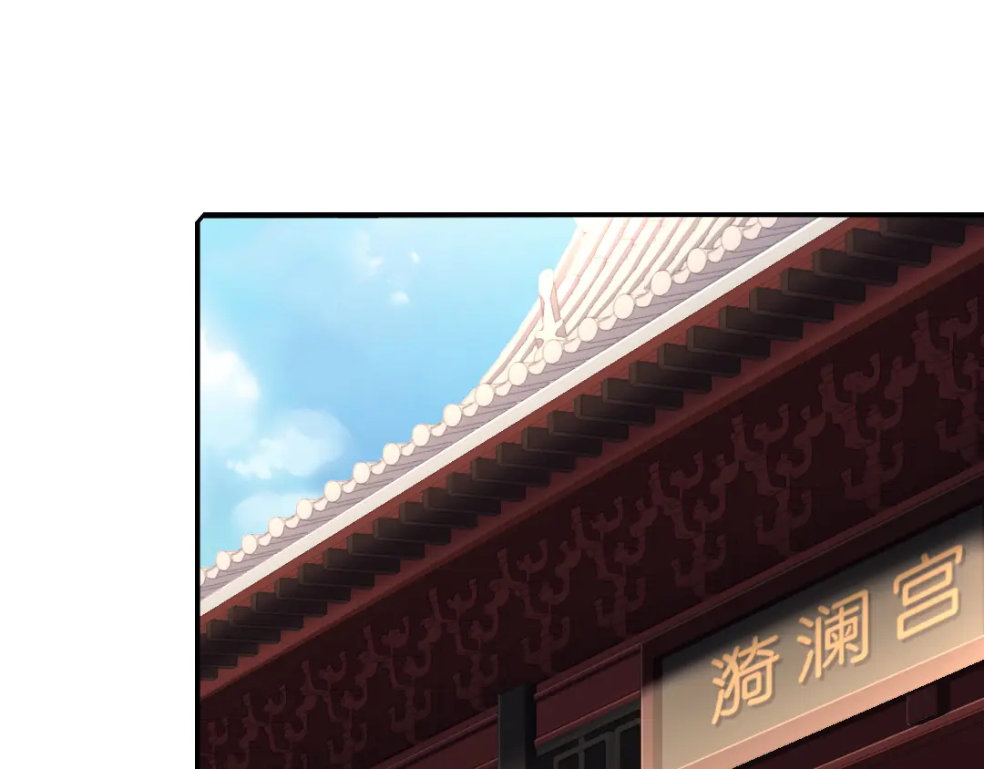 第212话 回宫46