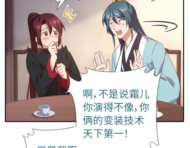 番外722