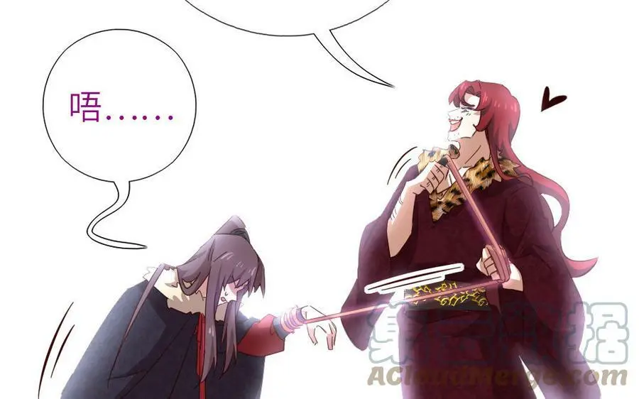 第296话 别挣扎了30