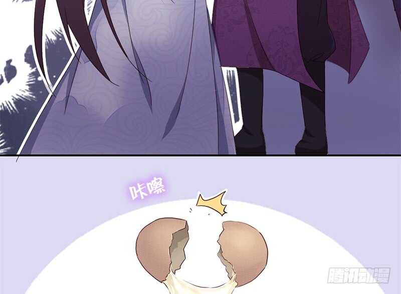 第31话 都是猪的错23