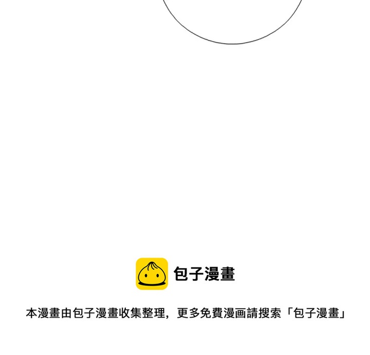 第274话交换68