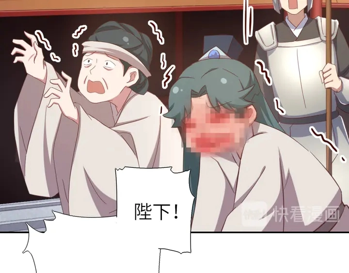第186话 送分题13