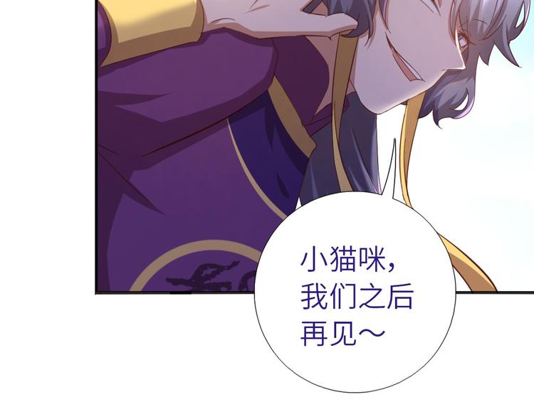 第159话 大赛评委29