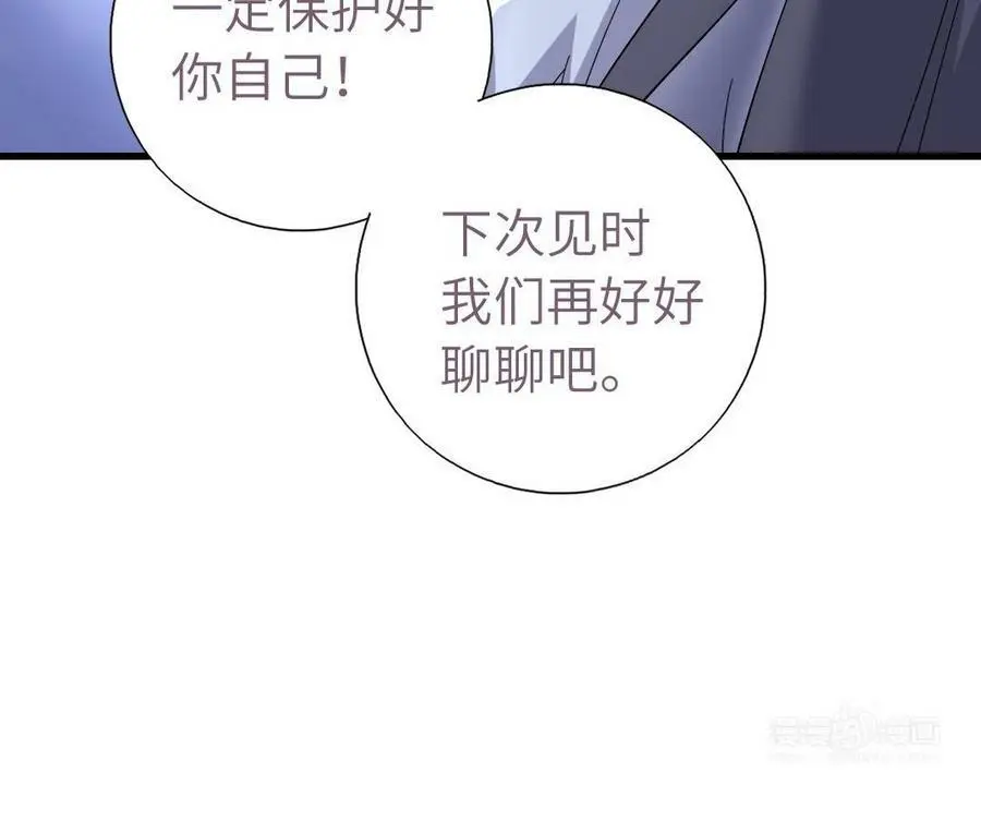 第300话 深入73