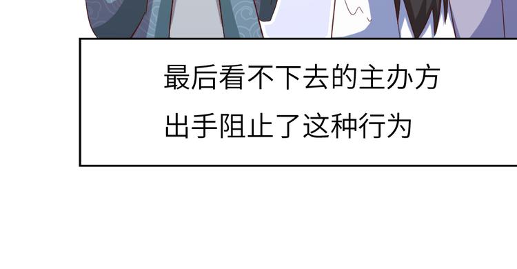 番外336