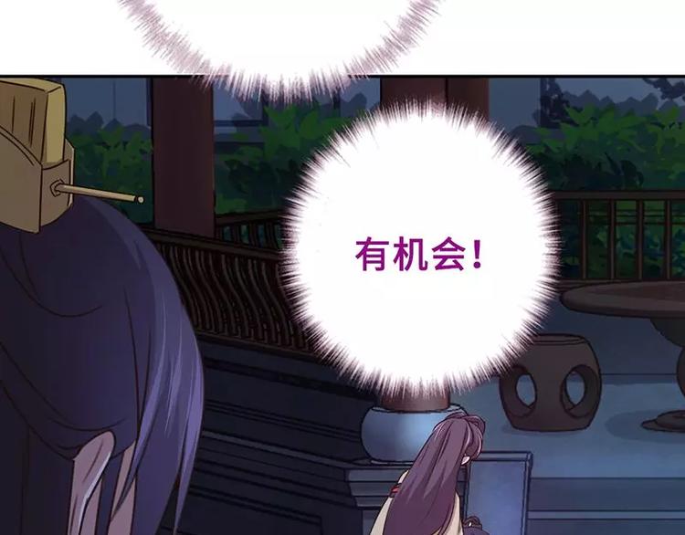 第8话 母亲8