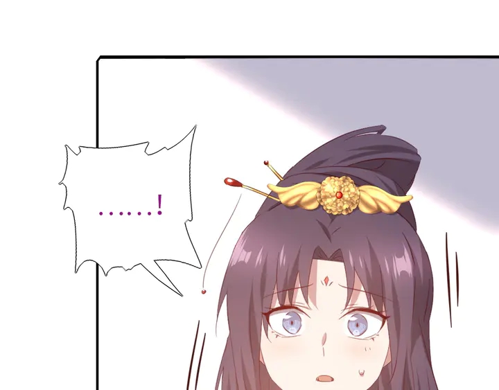第225话 效果太好的透视眼12