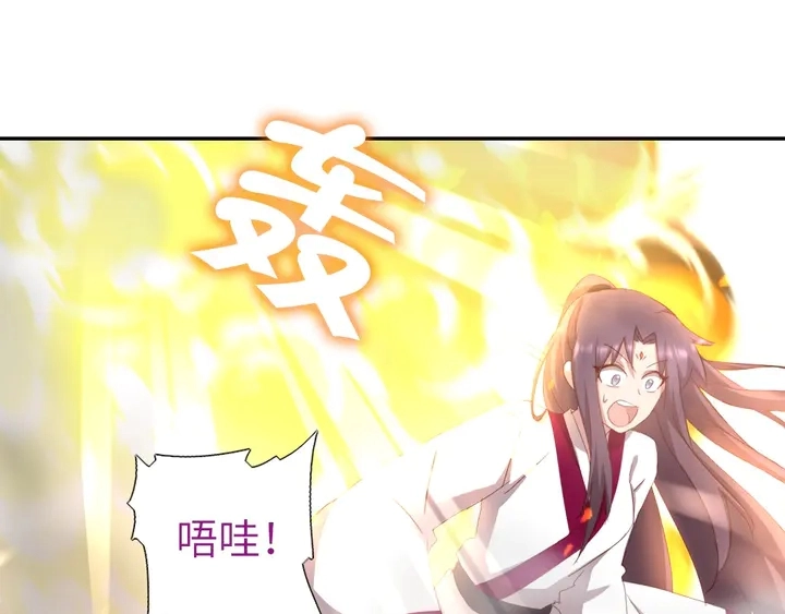 第190话 险中求胜28