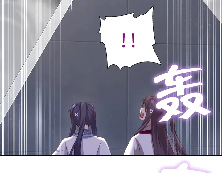 第186话 送分题41