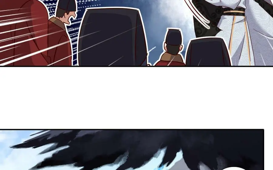 第298话 厨君子的汤55