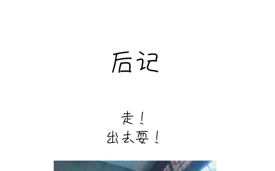 第258话母女83