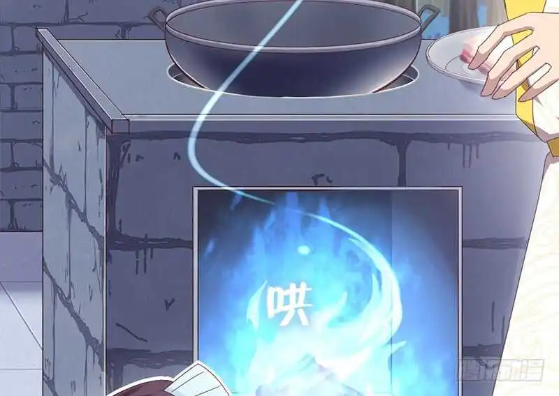 第39话 红烧肉的对决35