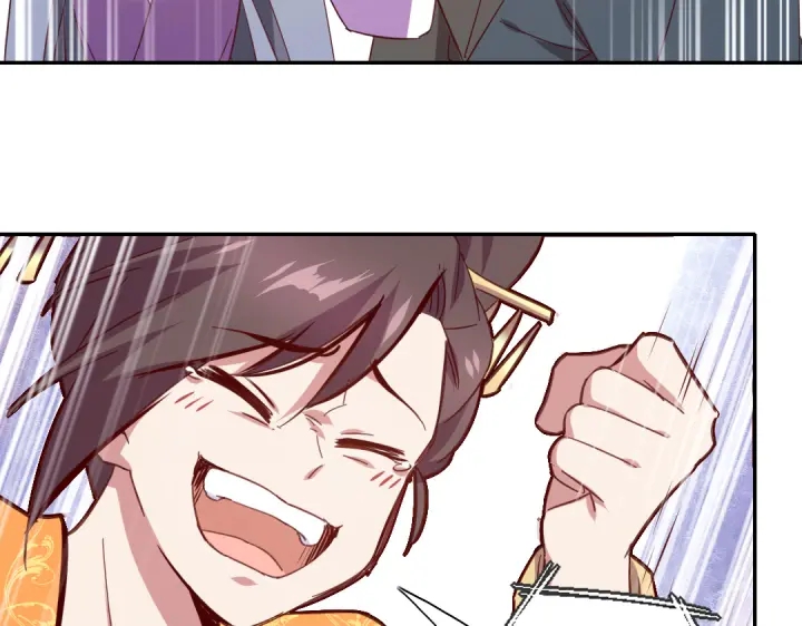 第263话美学觉醒24
