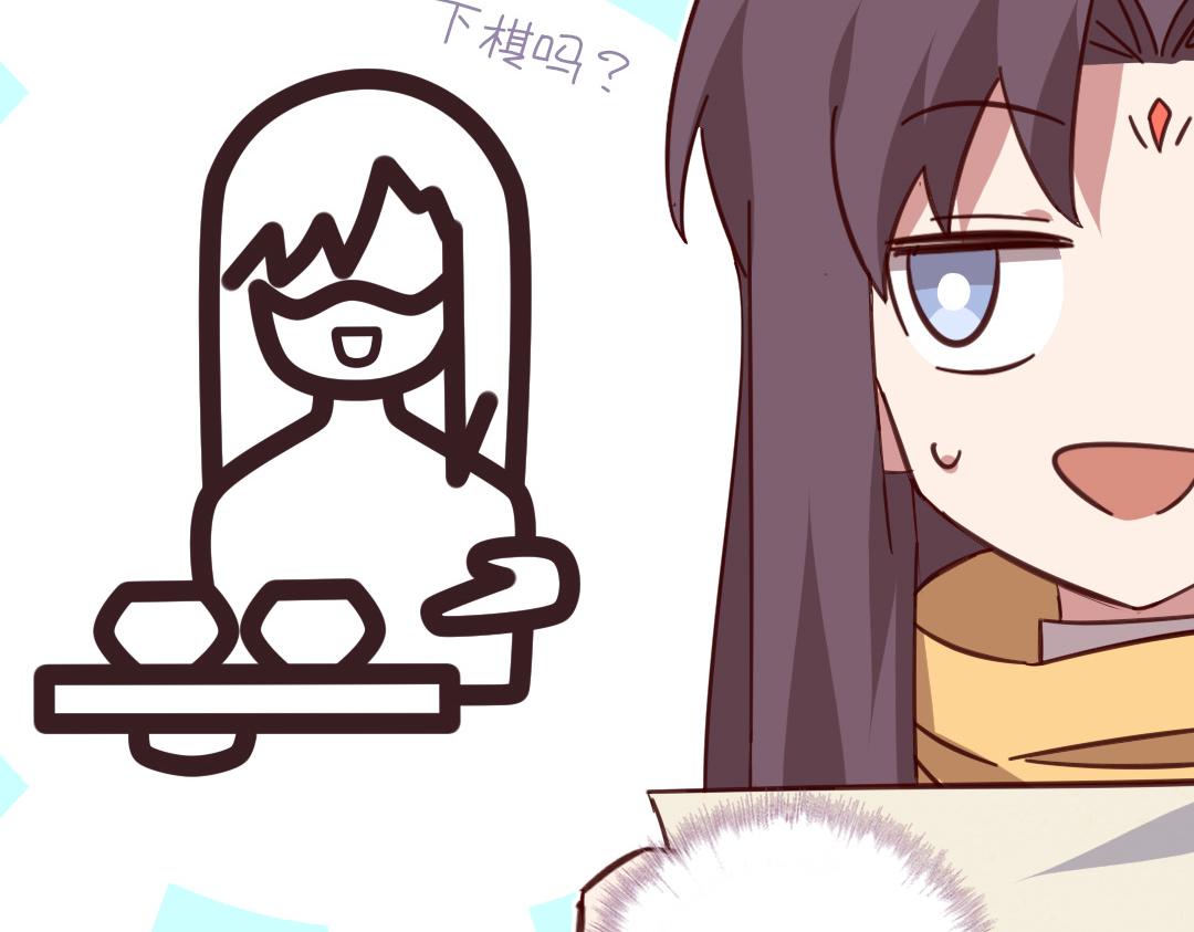 第285话新线索32