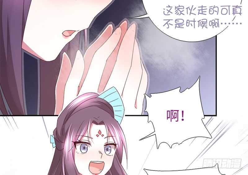 第24话 报复35