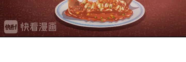 第232话 赌石29