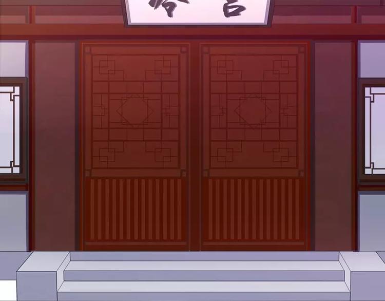 第3话 灵厨？31