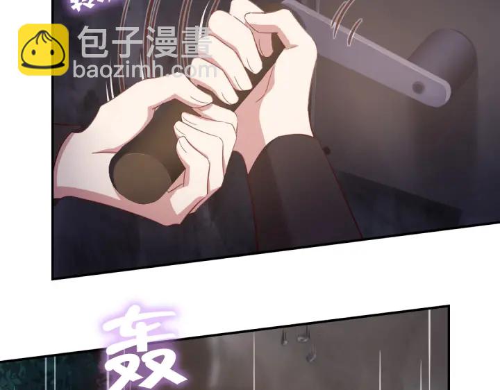 第254话东燕特产33