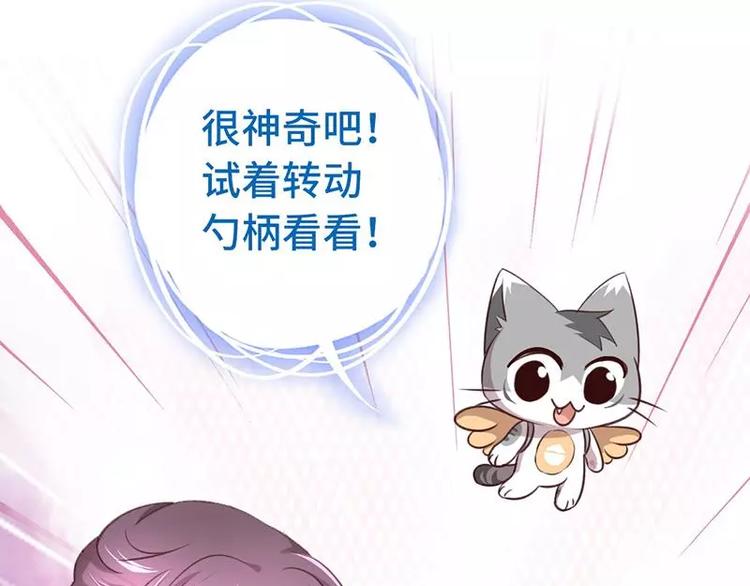 第4话 武技15