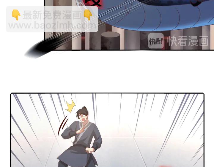 第191话 你回来了42