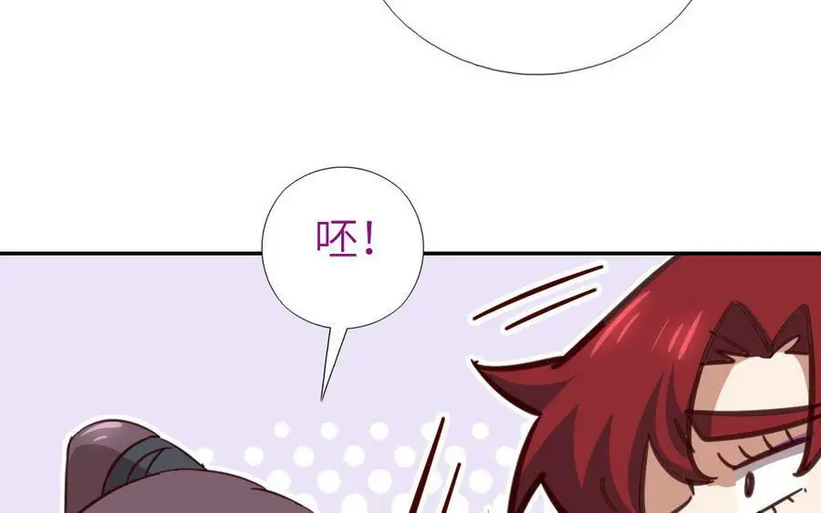 第296话 别挣扎了35