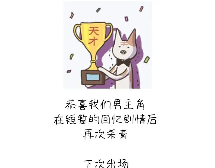 第282话大盗王爷77